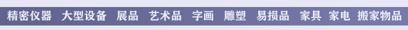 ƷƷֻʿƷװ
