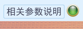 װͰԲͰ˵