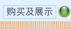NDPACK˼װ㵹Ĺʽ˵ͼƬչʾ