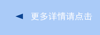 װԲλ󷽷