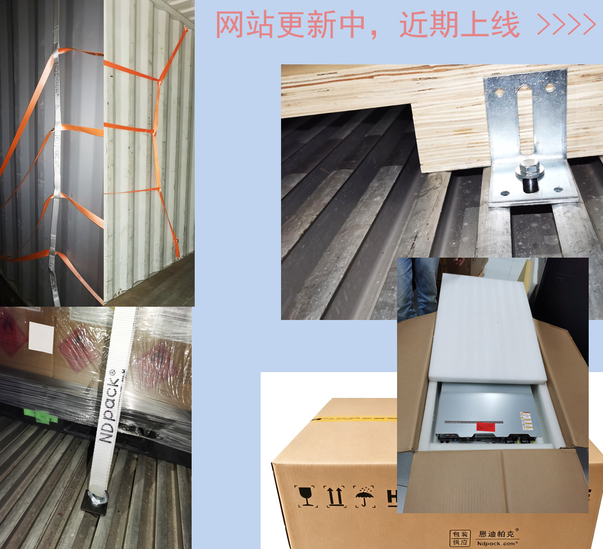 �����������洢�豸�������𻺳忹ѹ��;������ڰ�װֽ��